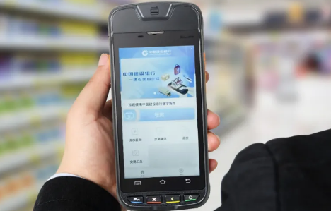 數字貨幣來襲，優博訊助力商戶更新升級智能POS