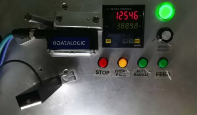 印刷標簽行業讀碼與字符識別，Datalogic得利捷P系列智能相機的神仙操作安排上！