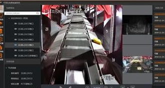 ?？倒I相機助力物流企業實現全流程可視化管理