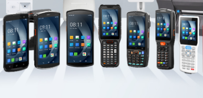 基于多元化市場需求，優博訊打造“數據終端+支付終端+打印機+其他行業智能終端”等產品