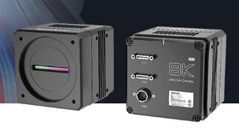 開啟超級色彩模式！海康機器人發布8k Camera Link彩色線陣相機