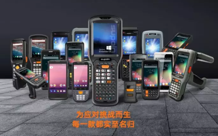 銷邦智能制造，以前沿科技驅動企業(yè)數(shù)字化轉型！