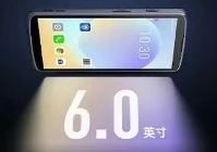 旗艦上新 | 東集小碼哥CRUISE2 5G Pro來(lái)了！工業(yè)強(qiáng)芯+Wi-Fi 6E賦能，就是快！穩(wěn)！強(qiáng)！