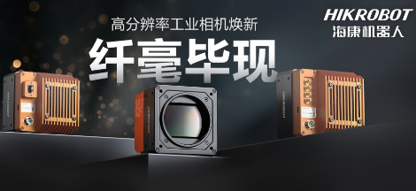 纖毫畢現，不止于“清”！?？蹈叻直媛氏鄼C：更小、更冷、更強悍