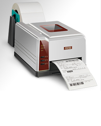 IQ200商業熱敏打印機，wifi條碼打印機