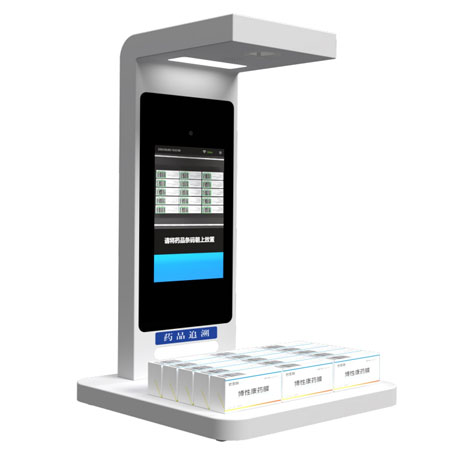 idata P7藥品追溯一體機藥品追溯掃碼設(shè)備
