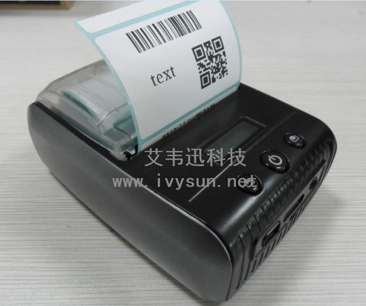 可移動藍(lán)牙打印機打印測試