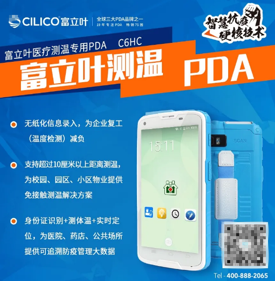 1582364080472034.png 1.png