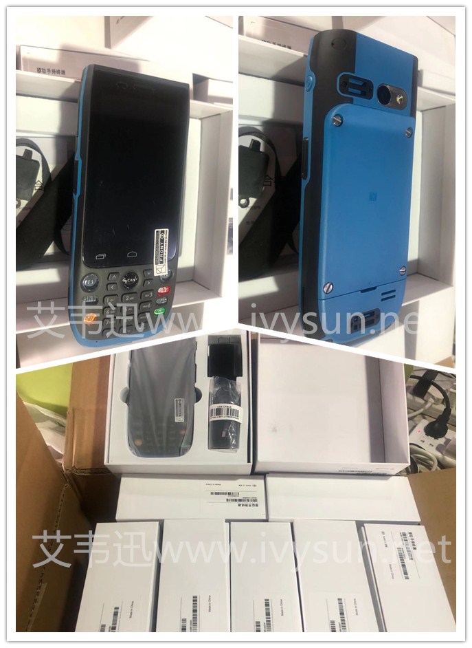 CILICO F750軍工級三防智能手持終端.jpg CILICO F750軍工級三防智能手持終端.jpg