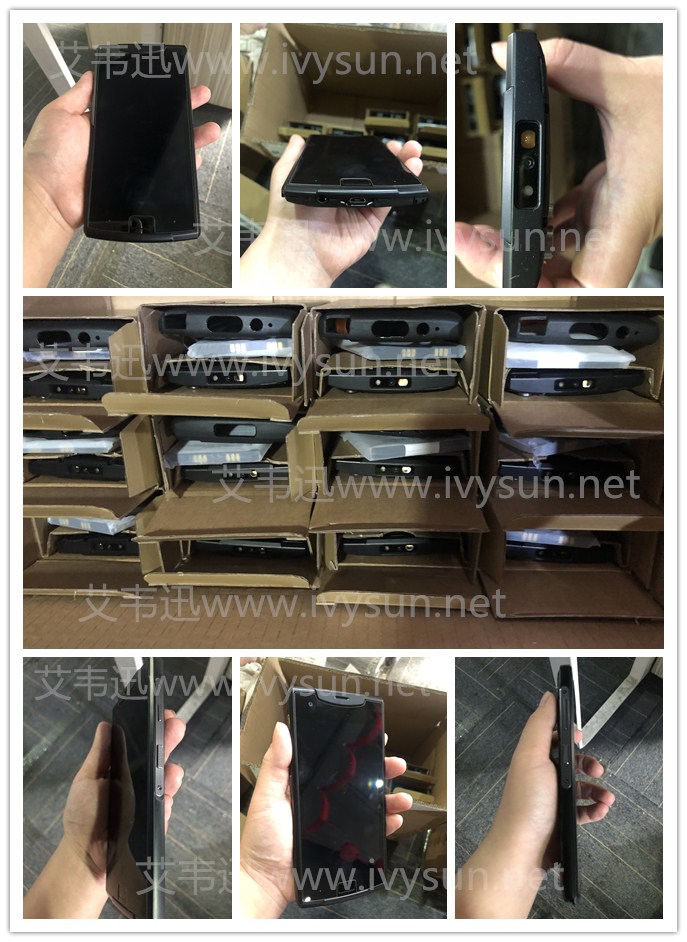 IVY9-DF手持終端企業(yè)級工業(yè)手持機.jpg IVY9-DF手持終端企業(yè)級工業(yè)手持機.jpg