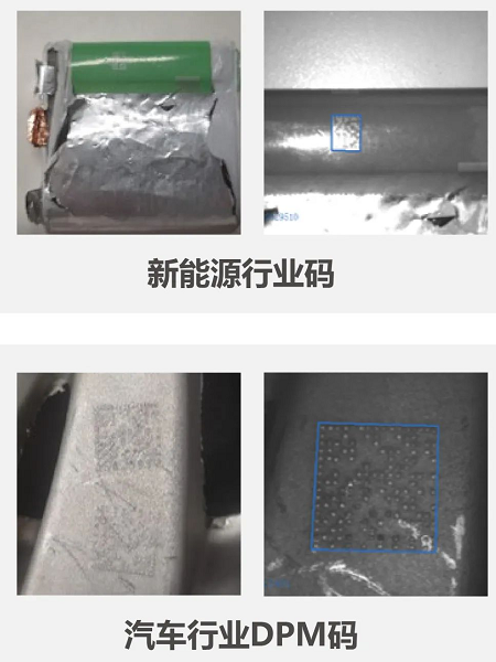 碼制.png 碼制.png