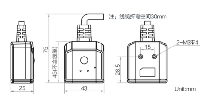 ?？低昅V-IDB005EX 經濟型小型工業讀碼器.png