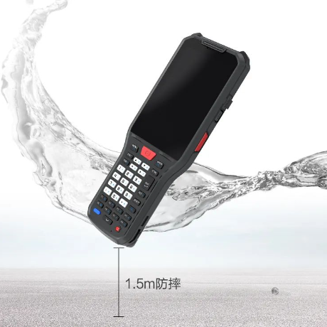 海康威視冷鏈專用PDA.png 海康威視冷鏈專用PDA.png