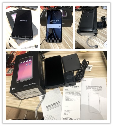 東集小碼哥CRUISE2 5G手持終PDA.jpg