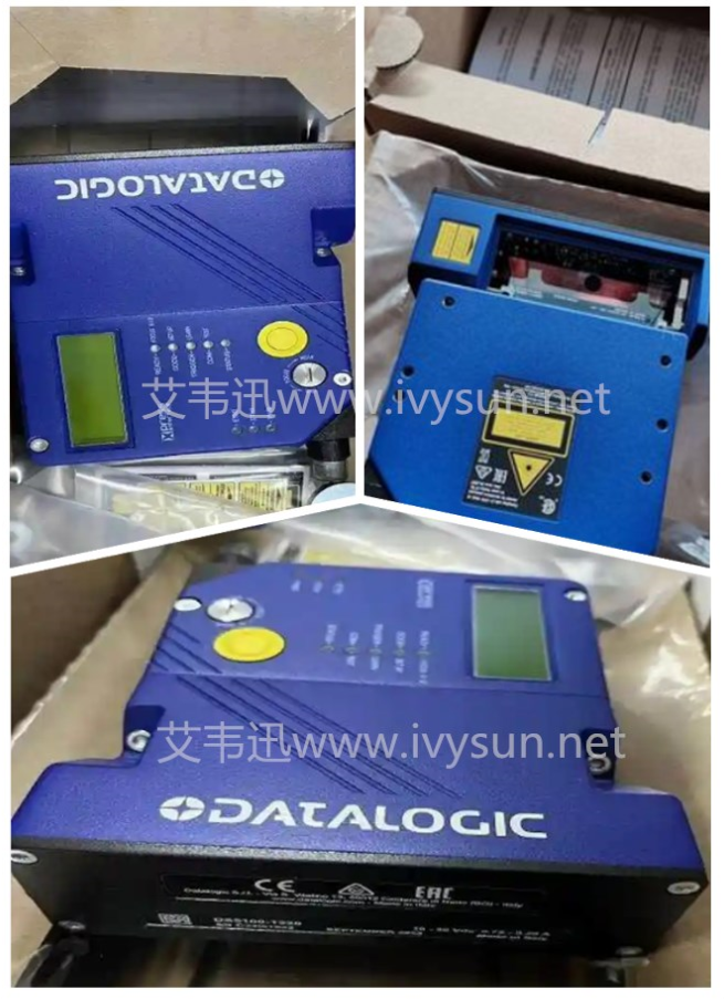 得利捷DS5100-1300固定式激光掃描器.png 得利捷DS5100-1300固定式激光掃描器.png