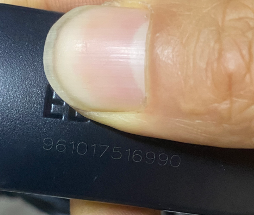 耳機上數字字符OCR識別.png 耳機上數字字符OCR識別.png