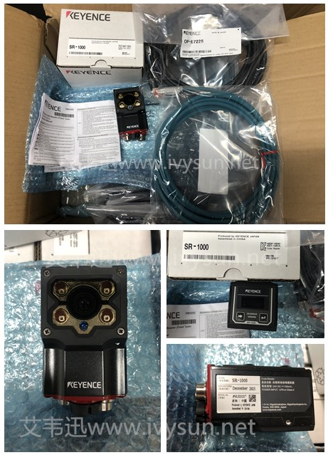 基恩士SR-1000系列工業(yè)高性能自動(dòng)對焦固定式讀碼器.png